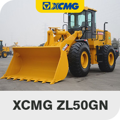 بولدوزر ایکس‌سی‌ام‌جی ۴۸ کیلووات مدل XCMG ZL50GN
